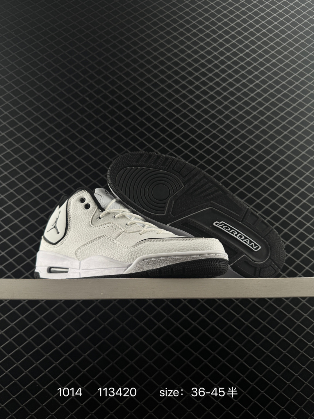 Air Jordan Courtside 23 Concord